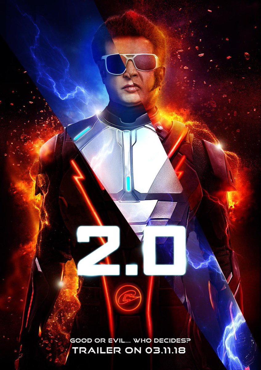 Art work teaser poster for 2.0 movie